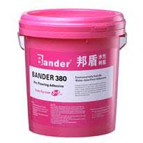 Bander 380 12kg
